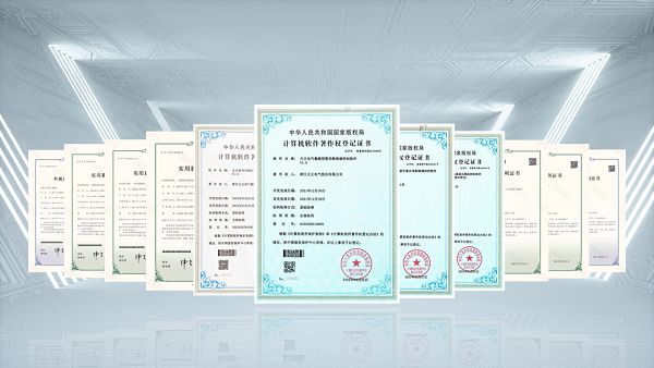 2項(xiàng)國際先進(jìn)，天正9項(xiàng)新能源產(chǎn)品通過省級鑒定